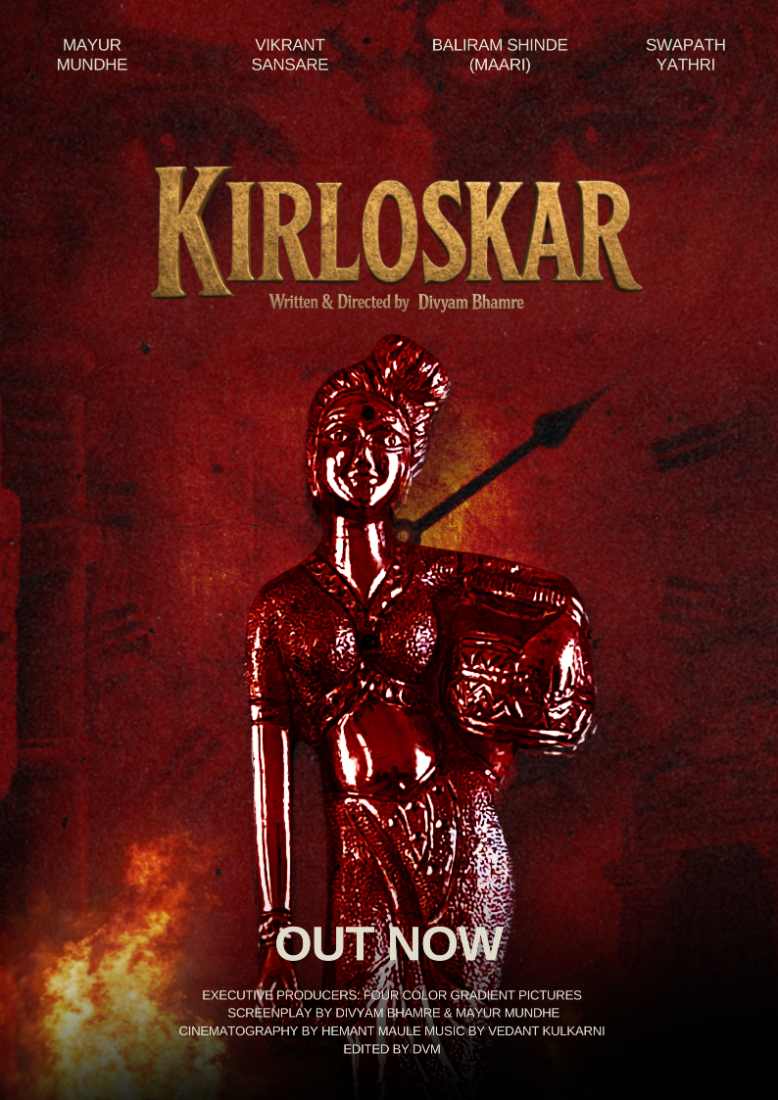 Kirloskar behind the scenes - iPhone 15 filmmaking